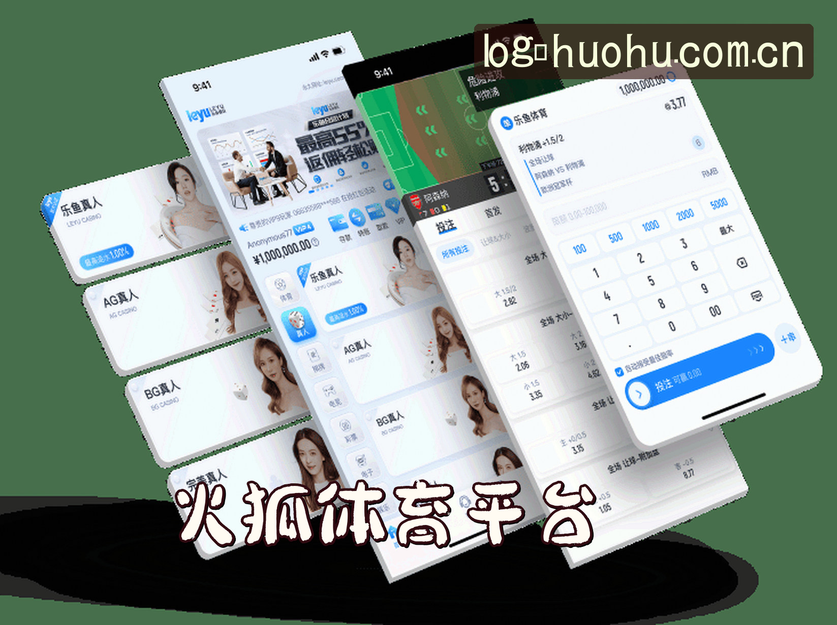 品牌故事