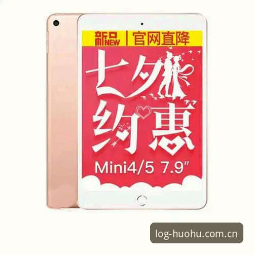 火狐体育平台官方登录全攻略：从入口到下载的深度解析